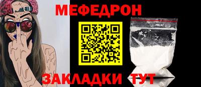 mdma Нягань