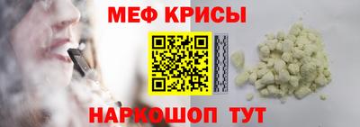 MDMA Обь