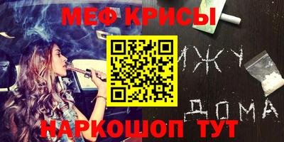 mdma Нягань
