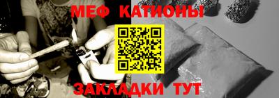 дживик Обнинск