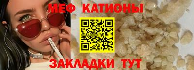 дживик Обнинск