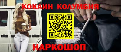 mdma Нягань