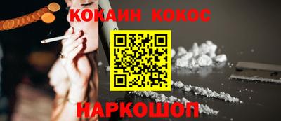 MDMA Обь