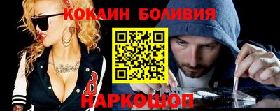 дживик Обнинск
