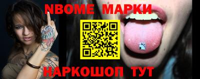дживик Обнинск