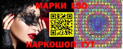 MDMA Обь