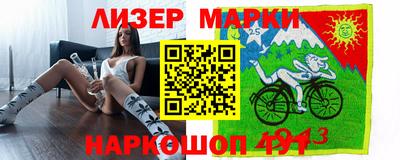 MDMA Обь