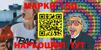 mdma Нягань