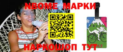 mdma Нягань