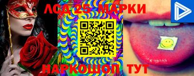 MDMA Обь