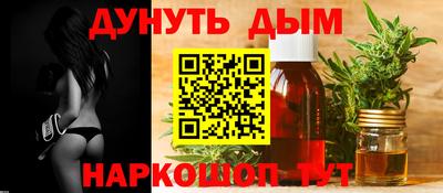 дживик Обнинск