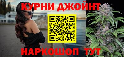 дживик Обнинск