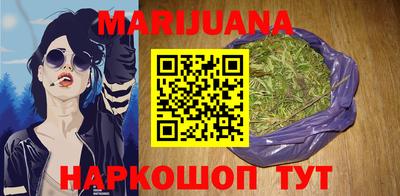 дживик Обнинск