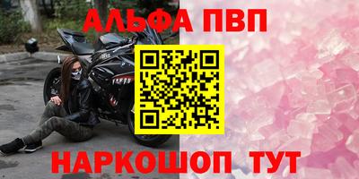 mdma Нягань