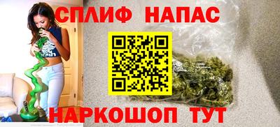 MDMA Обь