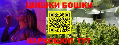 MDMA Обь