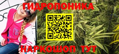 MDMA Обь