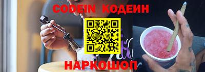 mdma Нягань