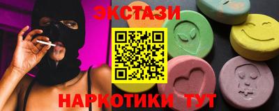 дживик Обнинск