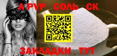 mdma Нягань