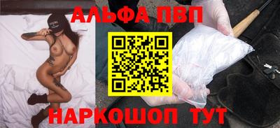 дживик Обнинск