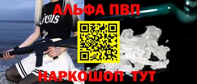 MDMA Обь