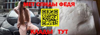 mdma Нягань