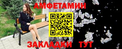 дживик Обнинск