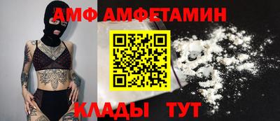 MDMA Обь