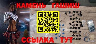 MDMA Обь