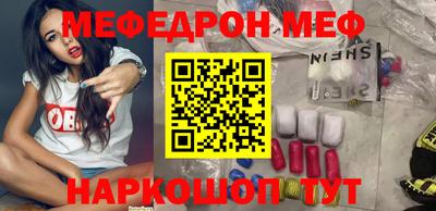 mdma Нягань