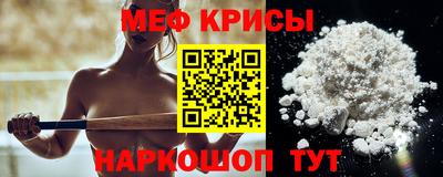 MDMA Обь