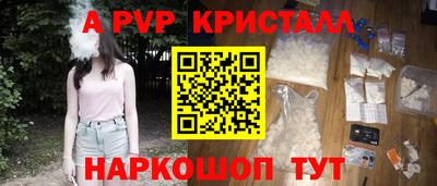 MDMA Обь