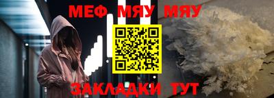 MDMA Обь