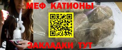 mdma Нягань