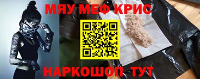 MDMA Обь