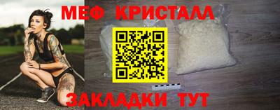 mdma Нягань