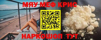 MDMA Обь