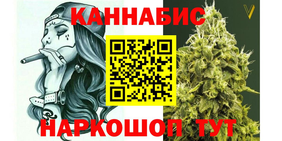 МАРИХУАНА ГИДРОПОН Прохладный